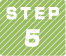 STEP5 ご確認用のPDFをお送りいたします